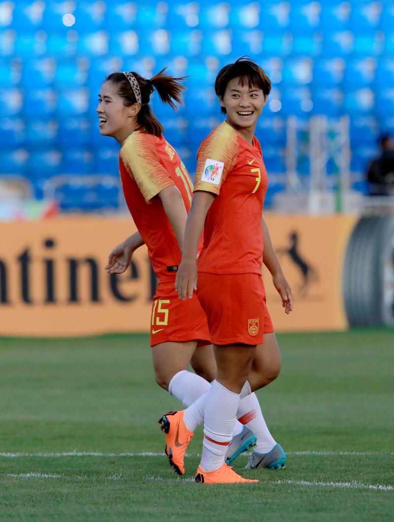 Con Rươi