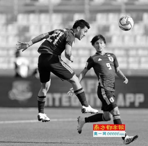 đội Tuyển Bóng đá Quốc Gia Thái Lan